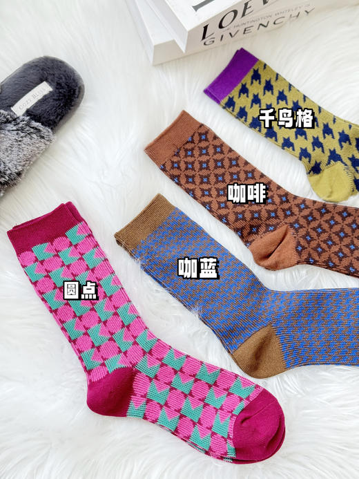 【4双装】西班牙LUIS VECENTE 复古撞色堆堆袜 商品图1