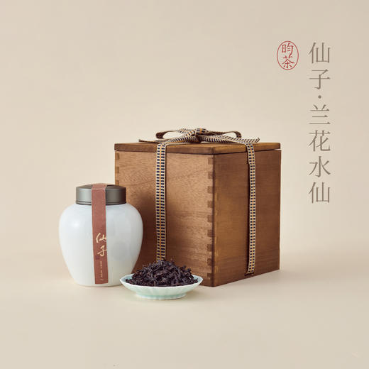 【昀茶·乌龙茶系列】  • 仙子（兰花水仙）滋味醇厚 ·绵柔而悠长的兰花香  ·深邃持久· （白玉圆满陶瓷罐装礼盒 ）（50克/罐） 商品图0