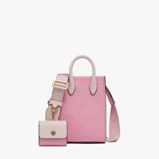 【MICHAEL KORS】MIRELLA背提包 商品图2