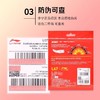 李宁羽毛球拍线L67NEW高弹力型羽线L67QUICK高反弹羽毛球线新品 商品缩略图2