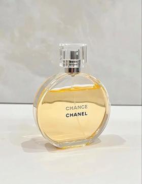 香奈儿CHANEL邂逅淡香水（黄色）