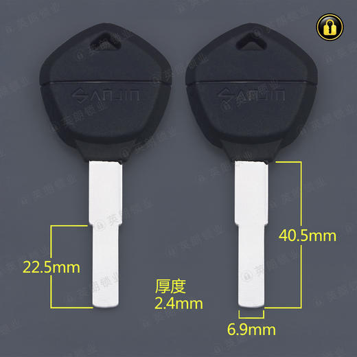 〖6130〗大阳电动车平板 商品图0