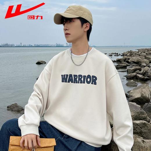 回力卫衣男2025春秋新款重磅圆领字母印花长袖T恤内搭套头上衣男 商品图0