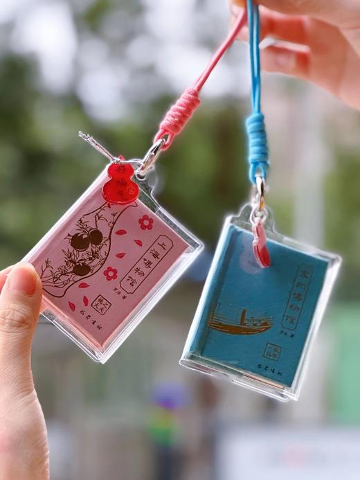 【吊坠款】博物馆小小书（10册），下单赠：“大吉大利‘斜挎包+1。 商品图1