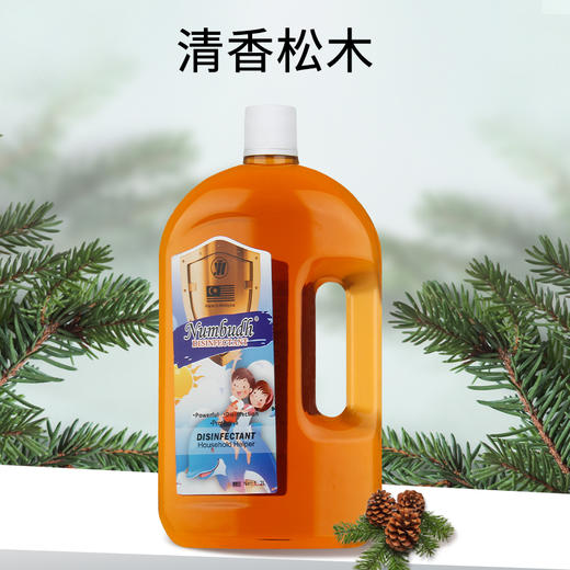 华西20251119-Numbudh消毒液1200ml/一瓶 商品图2
