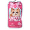 朗诺宠物零食冻干棒棒糖-猫用 7g 商品缩略图0