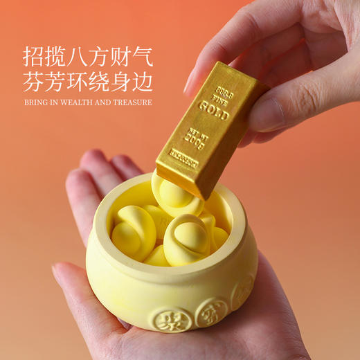 【招财进宝石膏扩香石】家居卧室留香摆件香薰精油礼盒 伴手礼香氛 商品图1