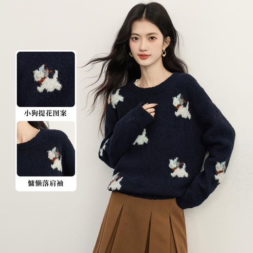 【11/26新品】熙世界糯叽叽小狗提花毛衣女2025冬季新款慵懒圆领内搭打底针织衫 商品图2