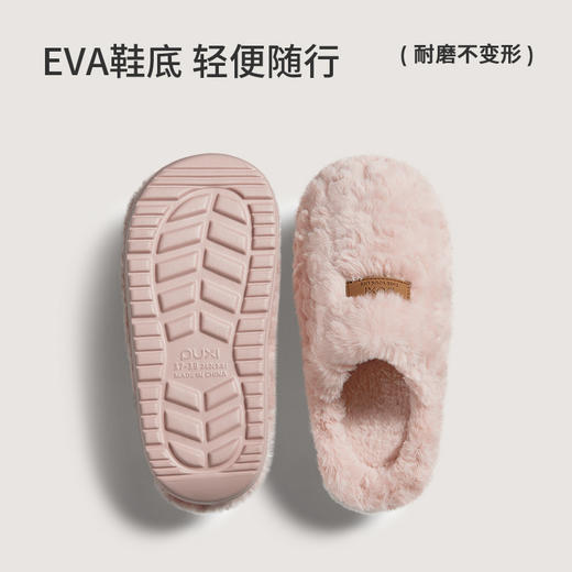 【云优选】朴西 朵朵绒居家毛毛鞋女士2025秋冬保暖加厚防滑居家室内加绒棉拖 商品图2