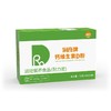 佩奇牌钙维生素D粉 商品缩略图1