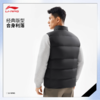 李宁男子90%鸭绒羽绒马甲AMRV037 商品缩略图1