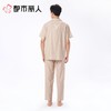 都市丽人男士睡衣家居服短袖长裤梭织棉套装FHC0B4 商品缩略图3