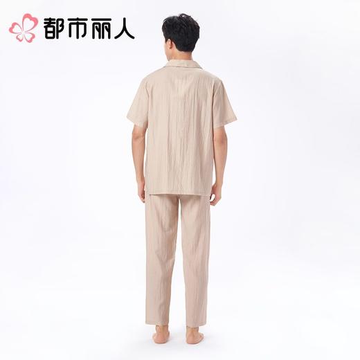 都市丽人男士睡衣家居服短袖长裤梭织棉套装FHC0B4 商品图3