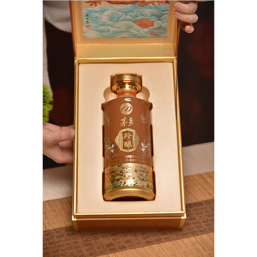 【自营】茅乡珍酿贵州茅台集团53度酱香型白酒 53度 500mL 6瓶 整箱酱棕色 商品图2