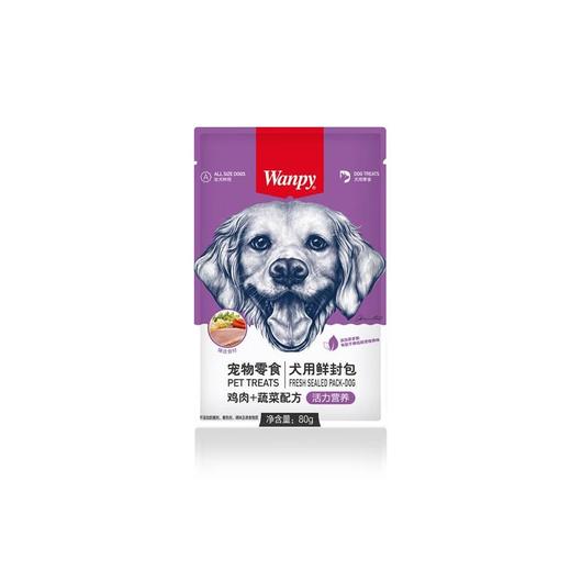 Wanpy犬用鲜封包鸡肉＋蔬菜配方 80g 商品图0