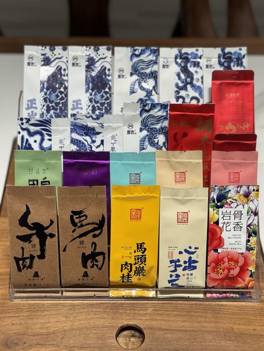 微信福利 高货品鉴集 商品图1