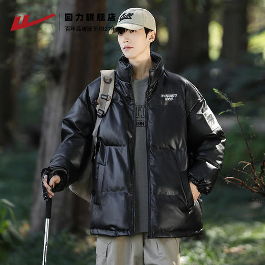 回力PU皮羽绒棉服厚外套男士冬季新款面包服防寒晋江棉衣休闲棉袄 商品图1