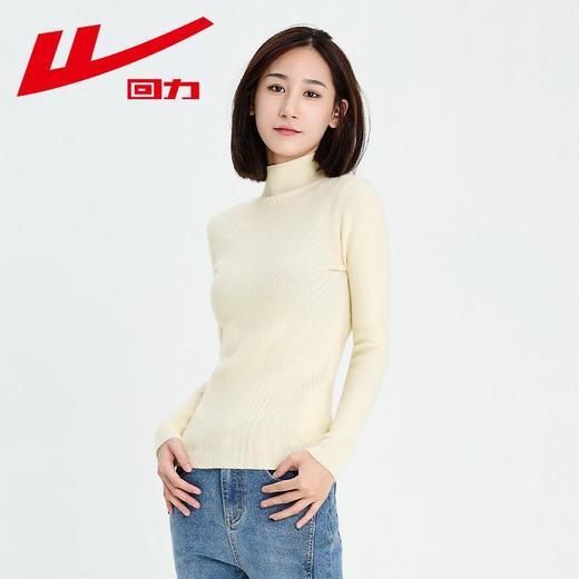 回力半高领打底衫女2025新款早秋冬季修身白色毛衣针织衫长袖上衣 商品图4
