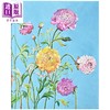 【中商原版】花园绽放日记 英文原版 Garden Blooms Journal Diary Notebook Peter Pauper Press Inc 商品缩略图0
