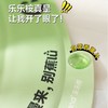 自带香薰的马桶垫【乐乐桉·香薰马桶垫】夏天不闷，冬天不凉，防水防污超省心​ ​ ✅️严选EVA材质水渍不沾边,4种香味🍈 商品缩略图2