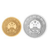 中国金币 2026中国丙午（马）年贵金属纪念币 马年生肖金银纪念币 商品缩略图9