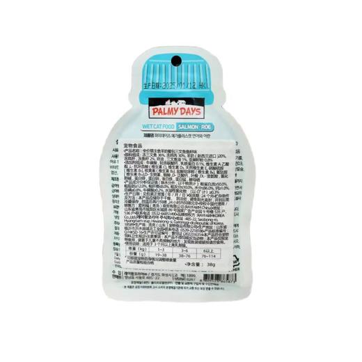 帕美德猫主食羊奶餐包三文鱼鱼籽 38g/袋 商品图1