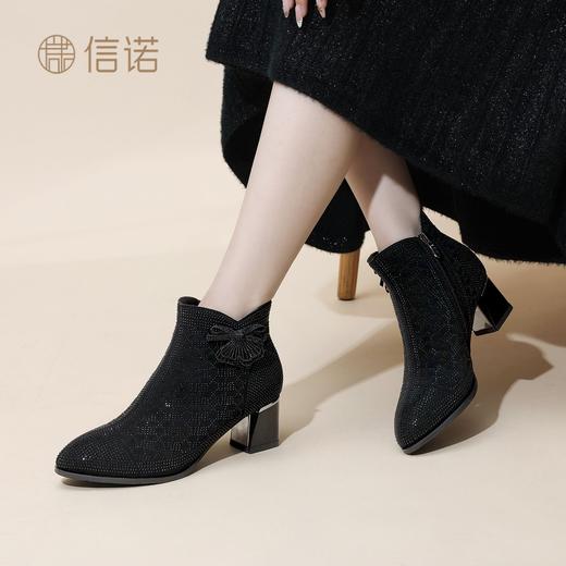 信诺时尚中年妈妈鞋法式气质粗跟短靴2025冬季新款女加绒保暖棉鞋X5M157-272D 商品图5
