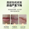 LK 牛油果倍润护唇膏 3.3g 商品缩略图1