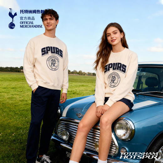 【官方正版】托特纳姆热刺俱乐部 | 复古套头卫衣米白色圆领内搭长袖 商品图3