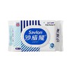 华西20251119-沙威隆牌卫生湿巾 80片/一袋 商品缩略图0