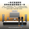 源头厂家立体环绕声霸木质回音壁音箱 3D家庭影院K歌音响（清货） 商品缩略图1