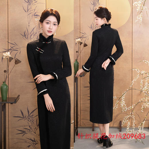 GX针织提花加绒改良新中式年轻少女款长款旗袍2025冬季新款日常旗袍 商品图2