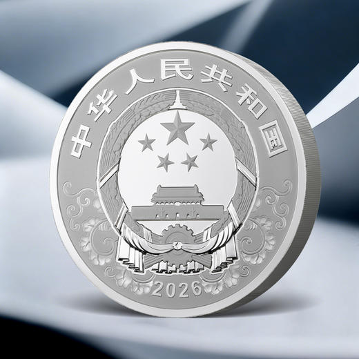 【发行价预订】2026丙午马年生肖1公斤银币 原盒原证 商品图1