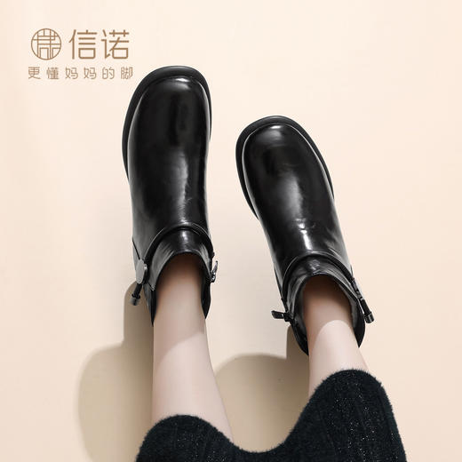 信诺真皮粗跟妈妈短靴时装靴子加绒保暖棉鞋中年女鞋2025冬季新款5M255-1ZY 商品图1