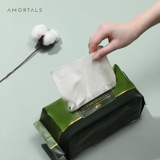 【积分兑换】尔木萄（AMORTALS）抽巾80g、EF纹 、70片/包 商品图4