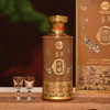 【自营】茅乡珍酿贵州茅台集团53度酱香型白酒 53度 500mL 6瓶 整箱酱棕色 商品缩略图1