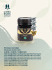 丽珀澳大利亚麦卢卡蜂蜜120+ 商品缩略图1