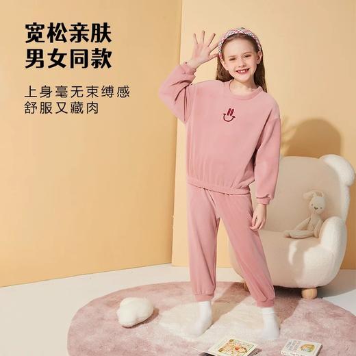 *（预售7-15天发货）2025冬季新品 龙之涵双面奥粒绒家居服套装儿童中大童家居服套装 商品图3