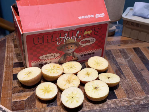 吃不腻de苹果
爷爷的苹果🍎
日常吃选ta，性价比拉满
赶紧囤2箱，慢慢吃，划算 商品图1