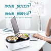 AIYOUTH艾青春电热饭盒AI-DFH01 商品缩略图1