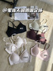 <曾小咸推荐>  7A抗菌果冻条内衣 日常99/件  商品缩略图1