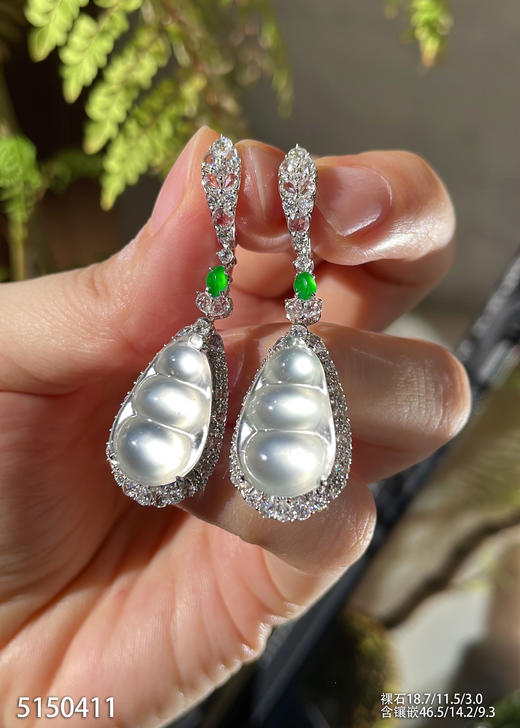 5150411，福豆吊坠。具体价格微信咨询 商品图0