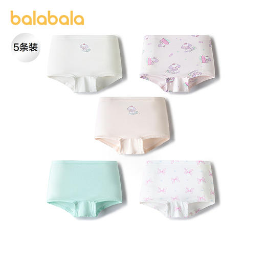 【balaOne】巴拉巴拉儿童内裤棉a类女童平角短裤柔弹四角裤五条装 商品图0