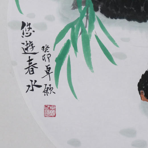 卓愿《悠游春水》47.5x47.5CM 手绘纸本宣纸国画作品 商品图4