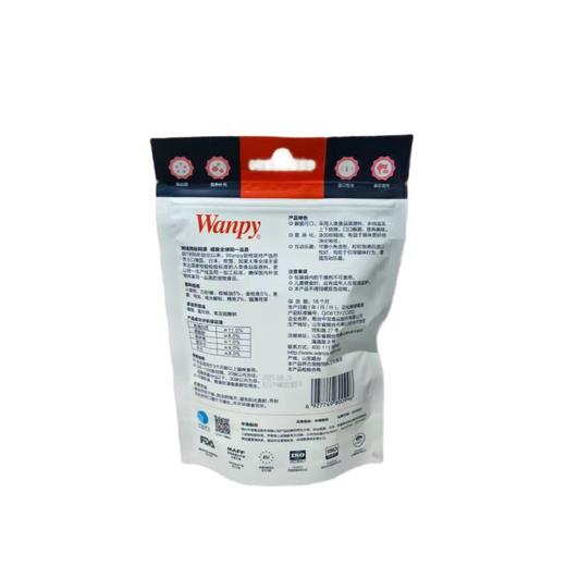 Wanpy宠物零食猫饼干 85g/袋 商品图1