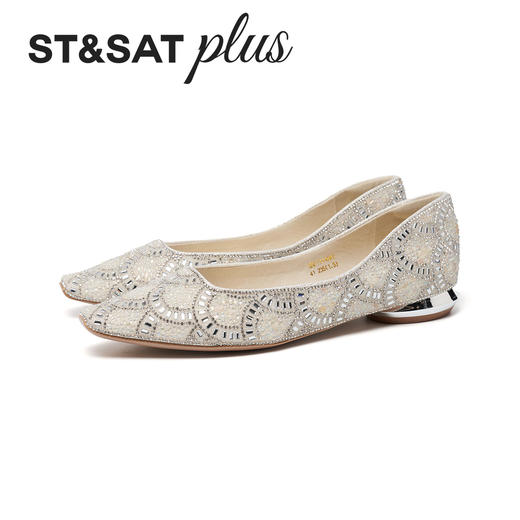 【星空系列】星期六26春新款轻奢满钻方头低跟浅口单鞋SSE1111091 商品图7