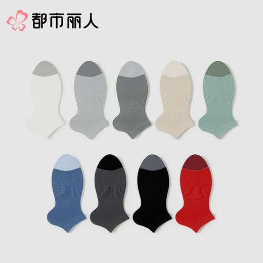 都市丽人男士袜类高含棉常规袜船袜FCCDA2 商品图1