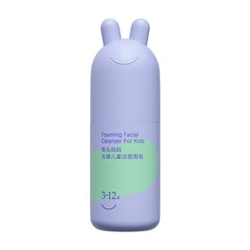 兔头妈妈云感儿童洁面泡泡  90ml