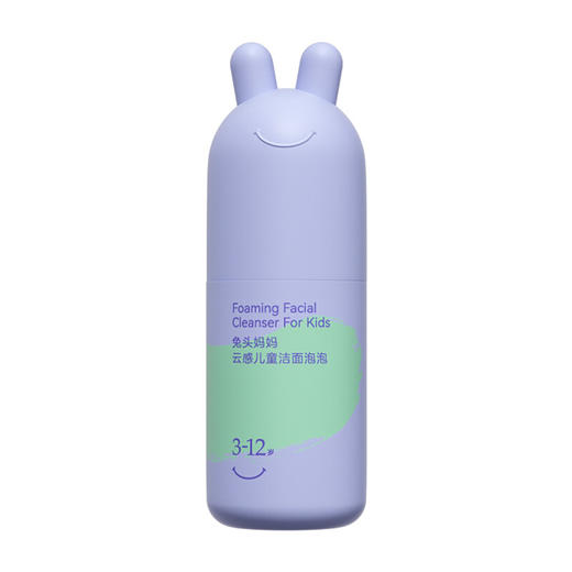 兔头妈妈云感儿童洁面泡泡  90ml 商品图0