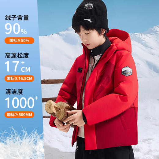 冰甲羽绒服热返安踏儿童男童2025冬季新款连帽上衣四防外套滑雪服352546912 商品图2